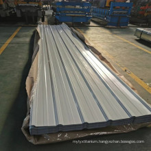 Corrugated Metal Roofing Sheet/Galvanized Steel Coil/Prepainted Zinc Iron Sheet Price